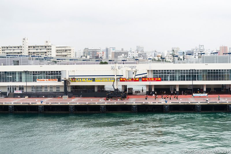 20150321_164848 D3S.jpg - Naha Cruise Wharf, Naha, Okinawa